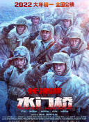 **任务