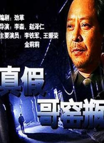 久久精品亚洲精品